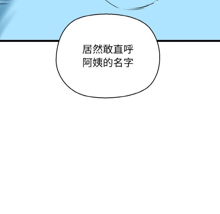 133.jpg