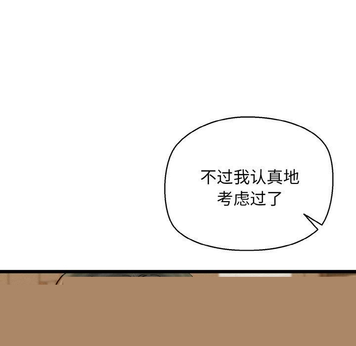 136.jpg
