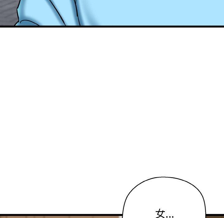 142.jpg