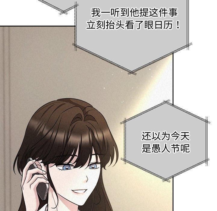 109.jpg