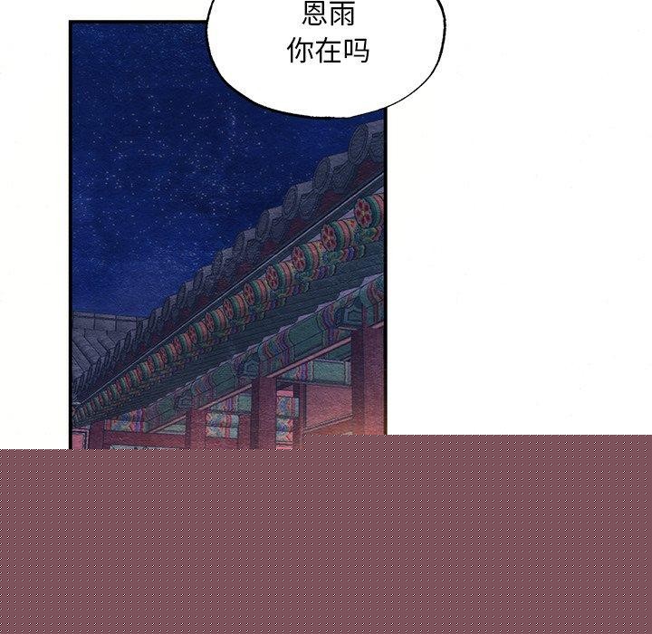 76.jpg
