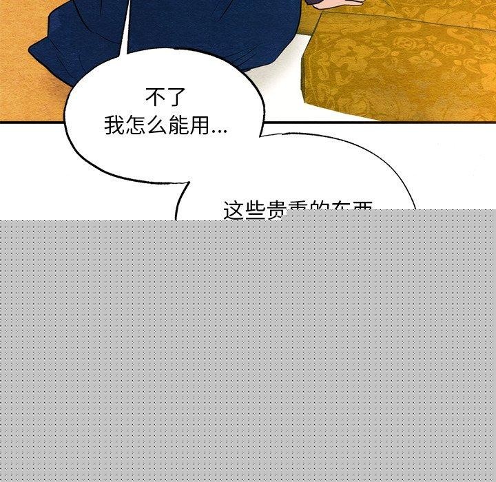 102.jpg