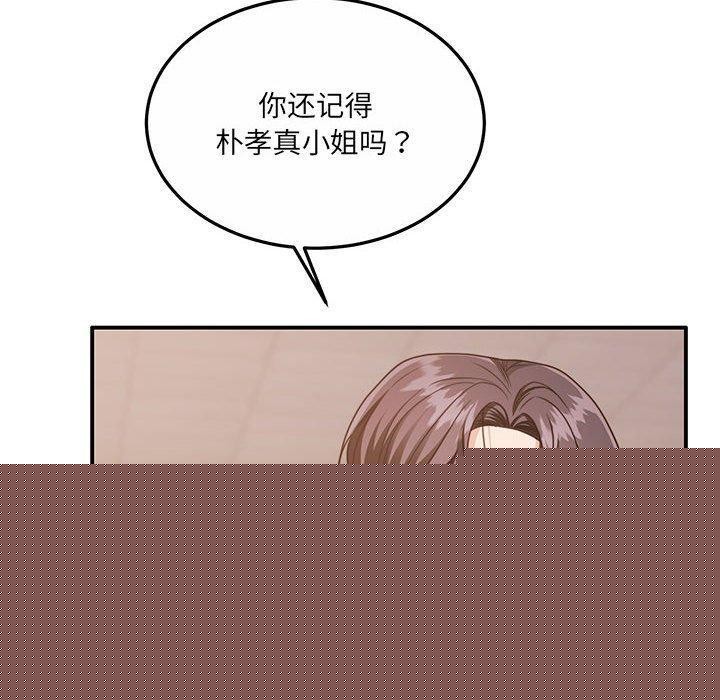 79.jpg