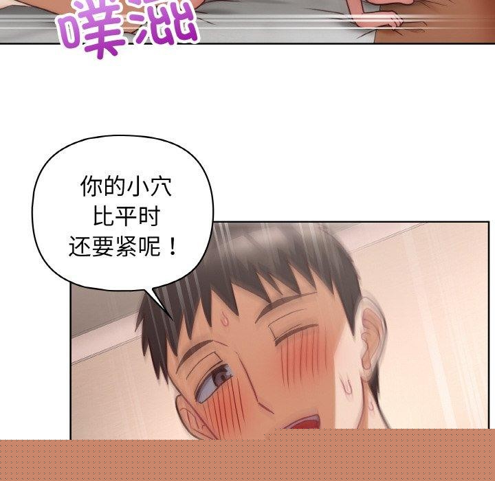 69.jpg
