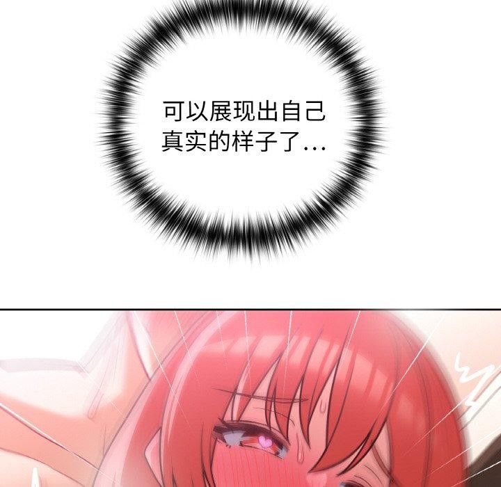 86.jpg