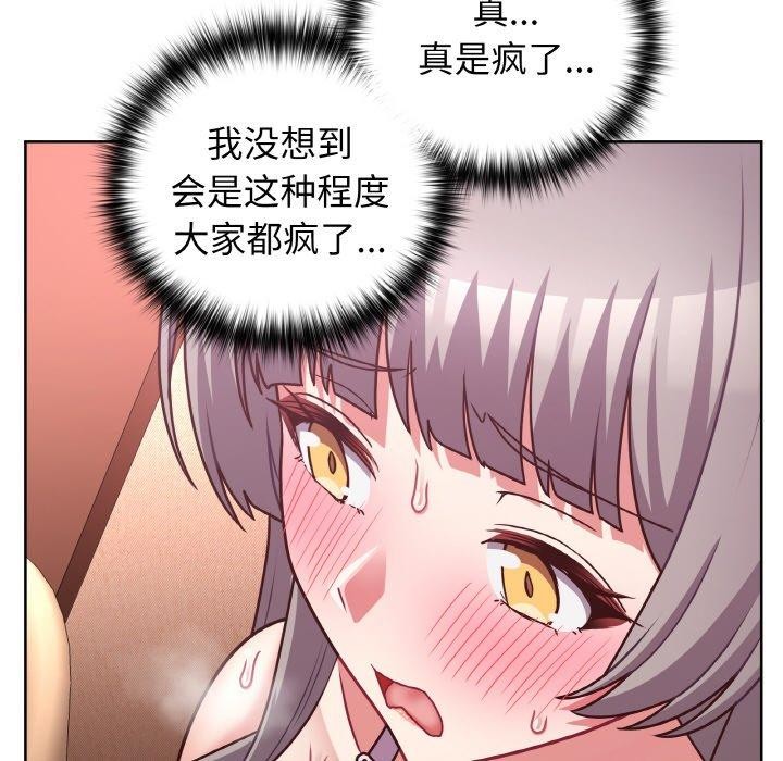 97.jpg