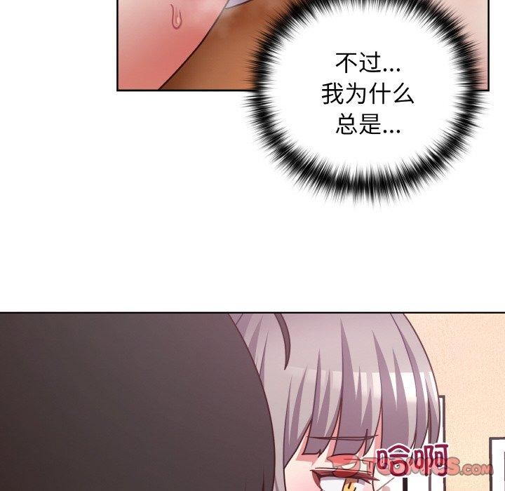 99.jpg