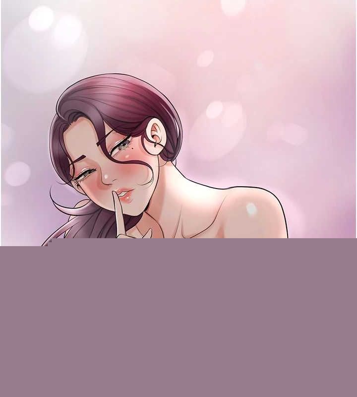 花容湿色:取花点第47話-無法抗拒的提議