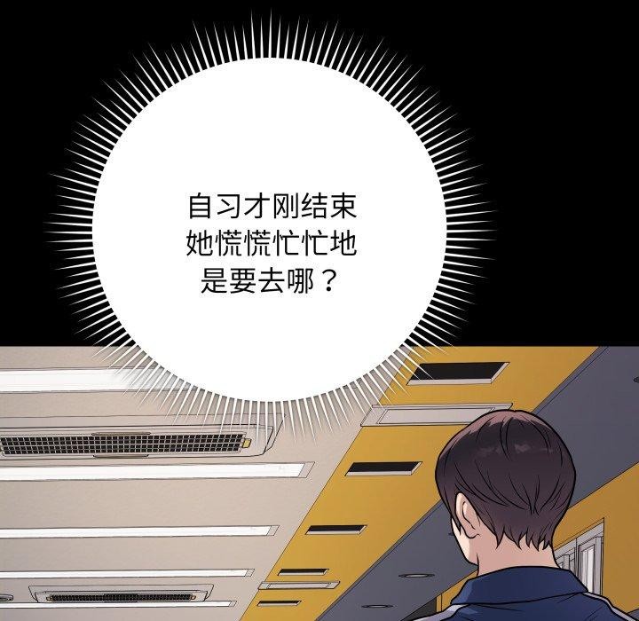 ĳ̵6Ԓ