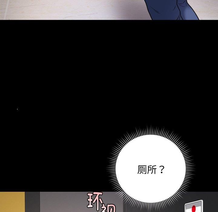 ĳ̵6Ԓ