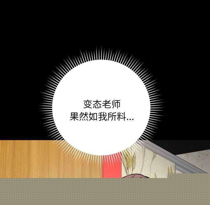 ĳ̵6Ԓ