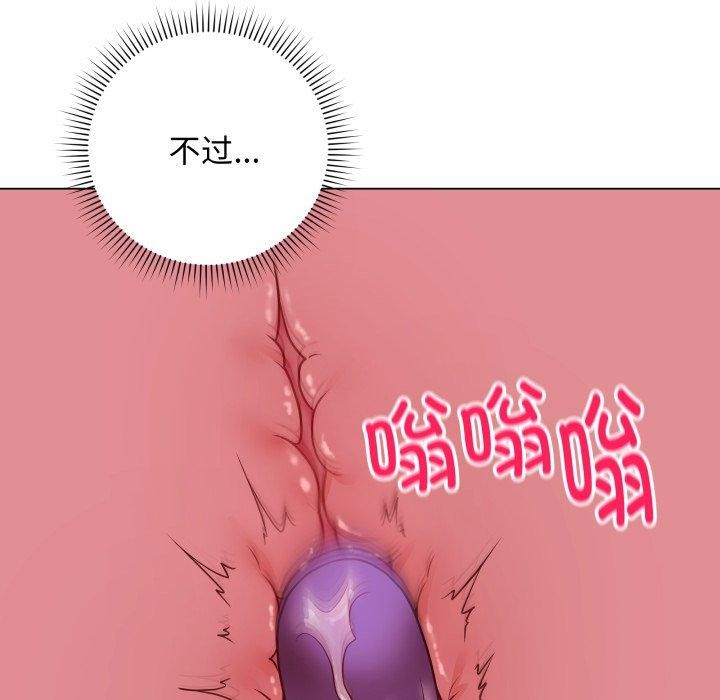 ĳ̵6Ԓ