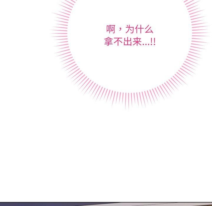 ĳ̵6Ԓ