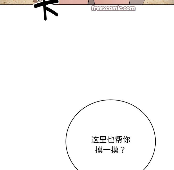ĳ̵6Ԓ
