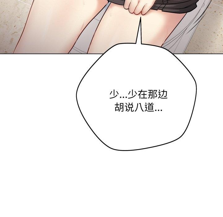 ĳ̵6Ԓ