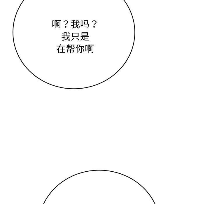 ĳ̵6Ԓ