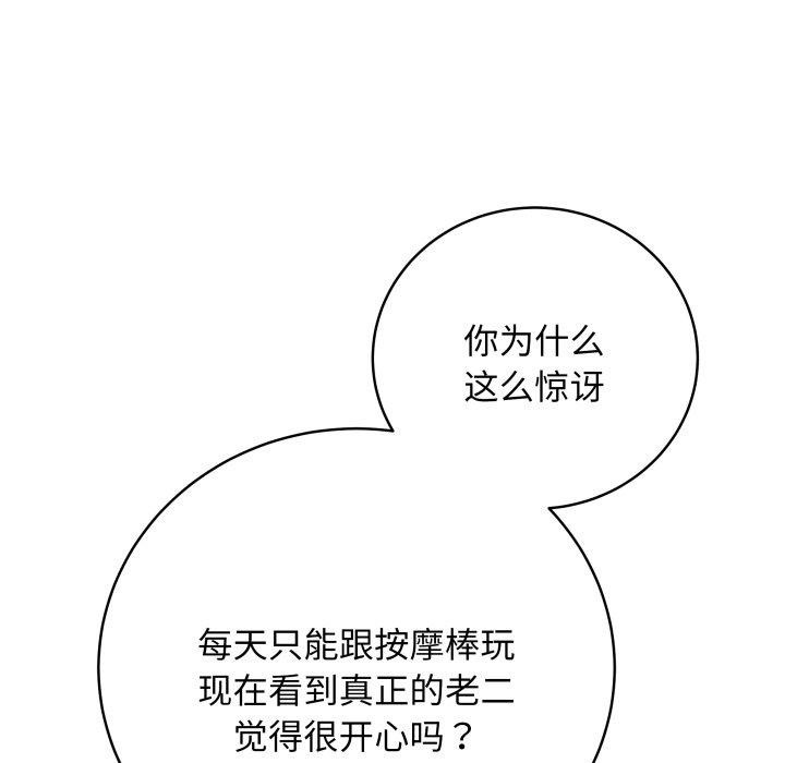 ĳ̵6Ԓ