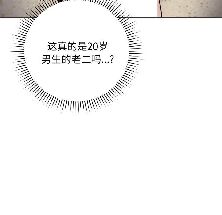 ĳ̵6Ԓ