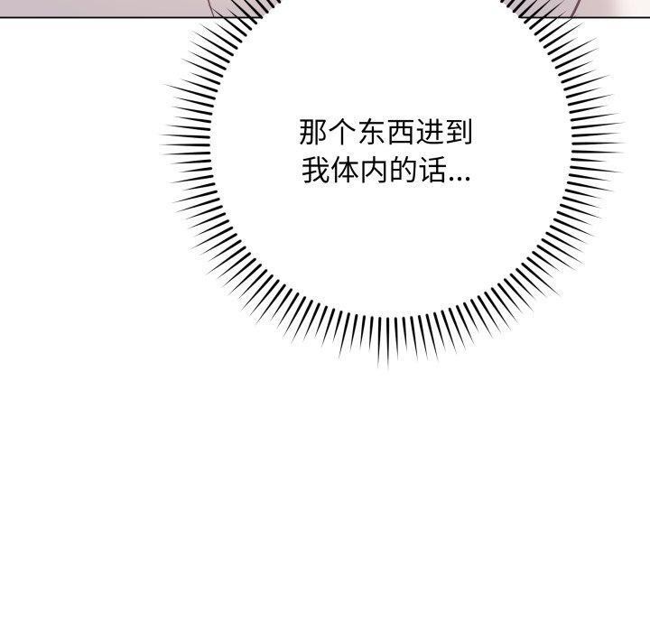 ĳ̵6Ԓ