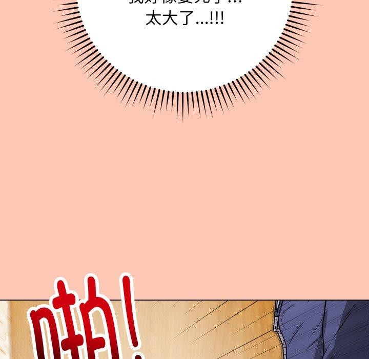 ĳ̵6Ԓ