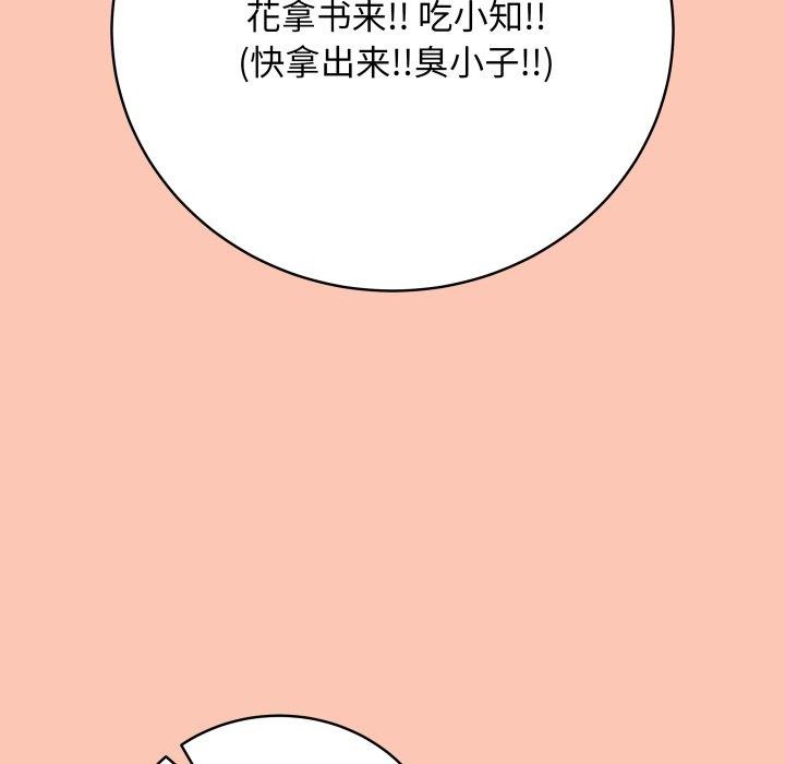 ĳ̵6Ԓ