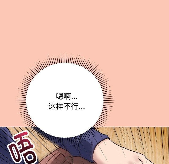 ĳ̵6Ԓ
