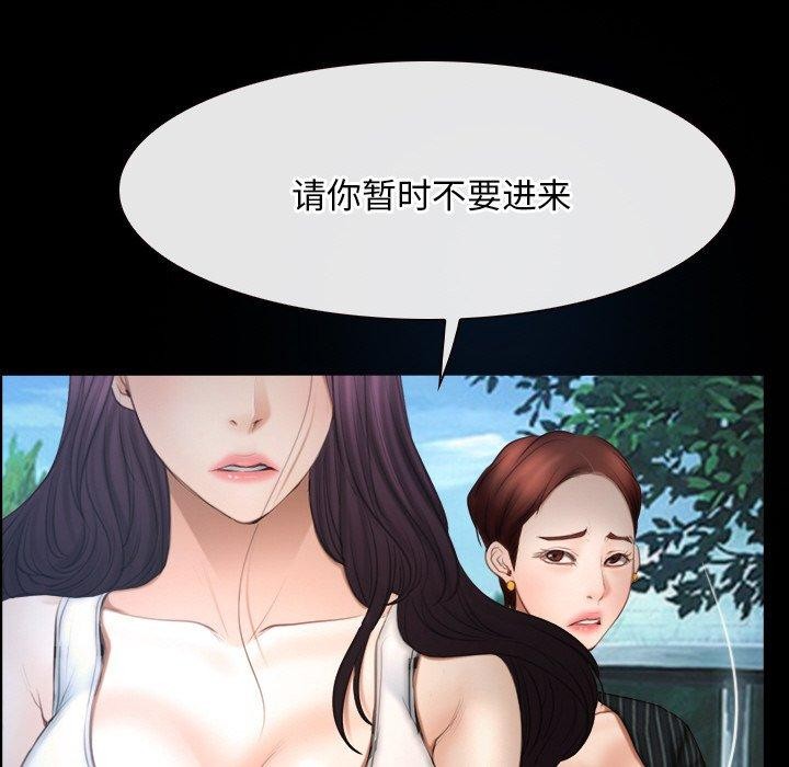 97.jpg