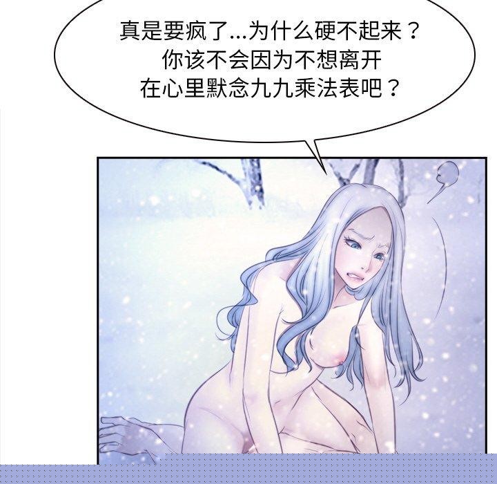 104.jpg