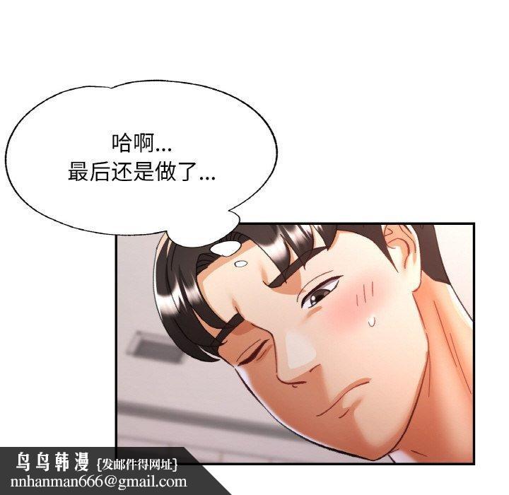 76.jpg