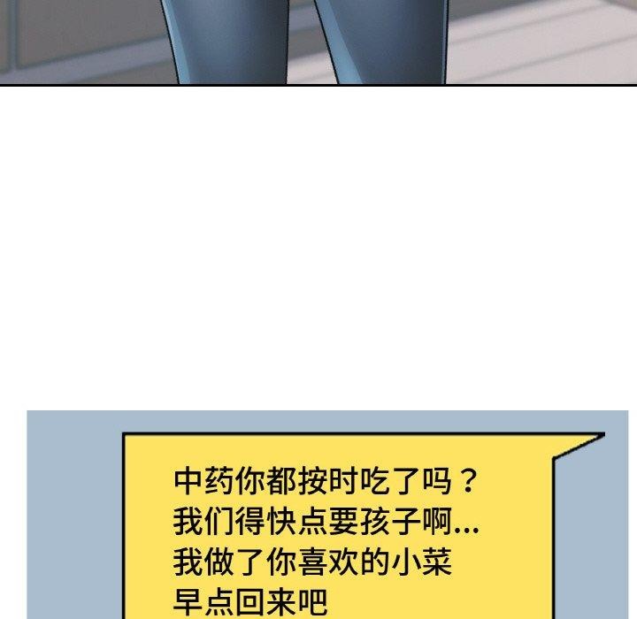 97.jpg