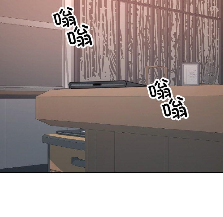 100.jpg