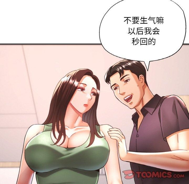 137.jpg