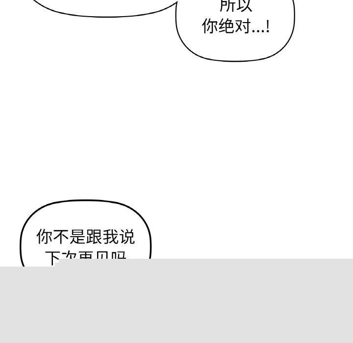 109.jpg