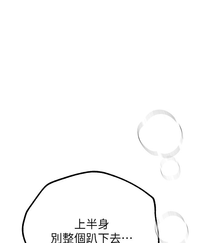 81.jpg