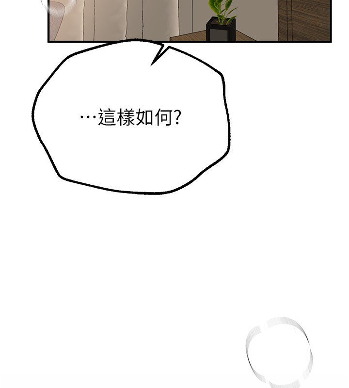 85.jpg