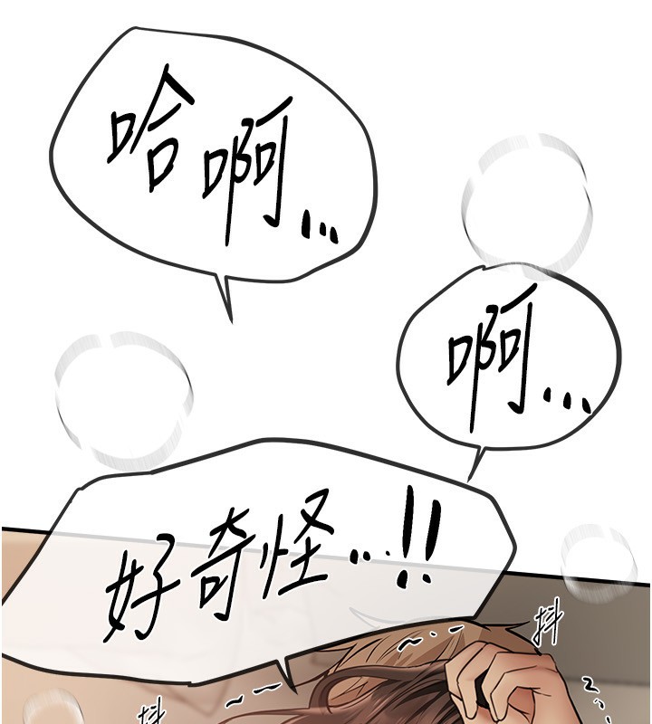 108.jpg