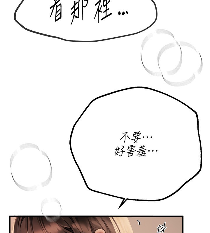 103.jpg
