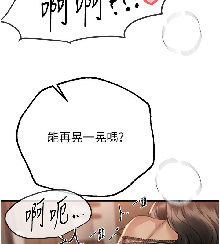 101.jpg