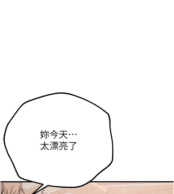 133.jpg