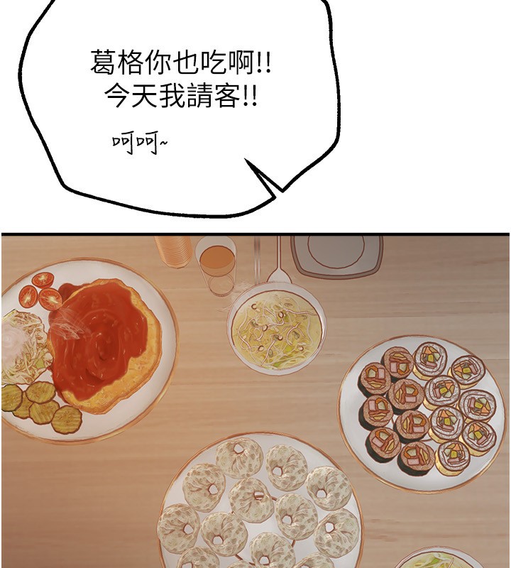 136.jpg