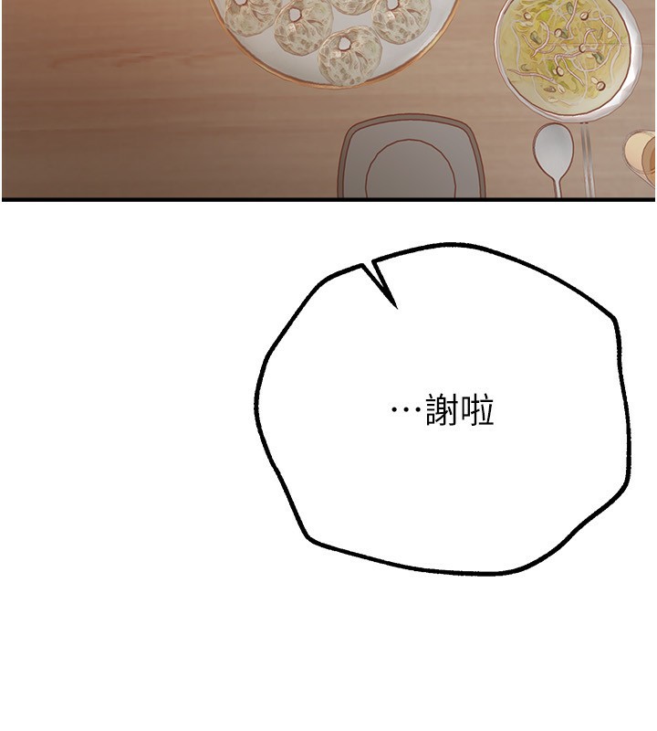 137.jpg
