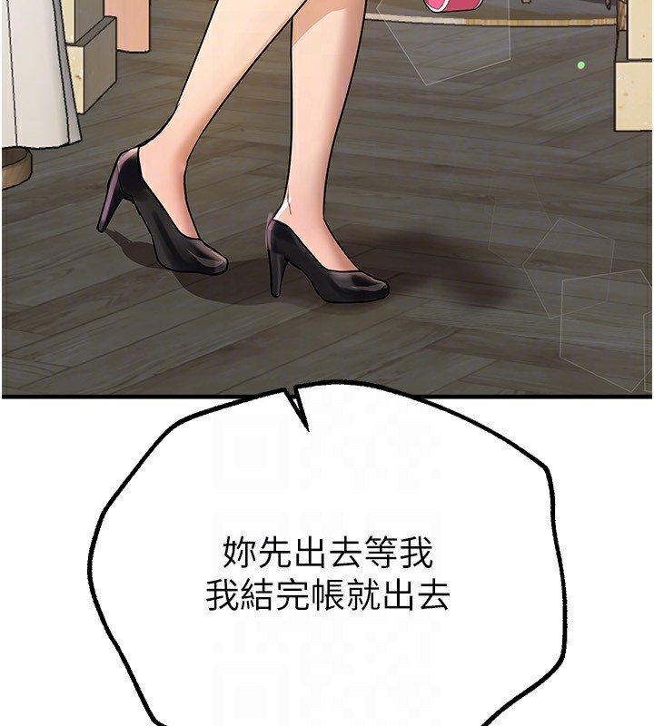 151.jpg
