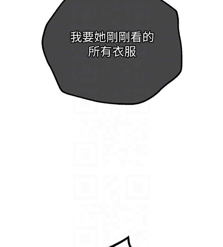 159.jpg