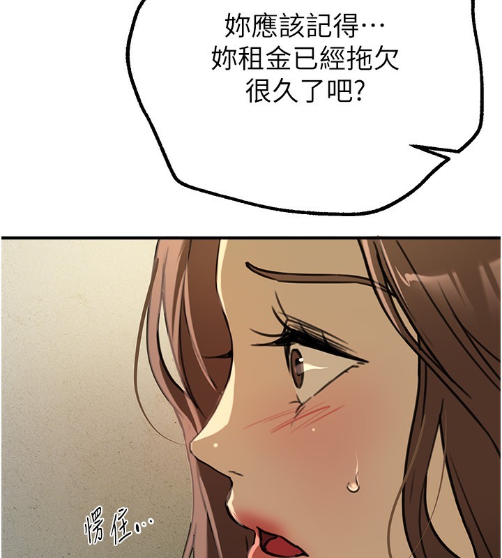181.jpg