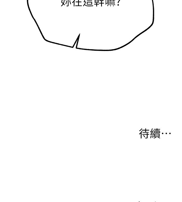 191.jpg