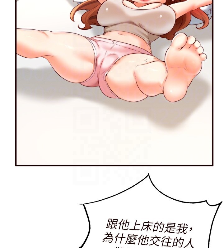 97.jpg