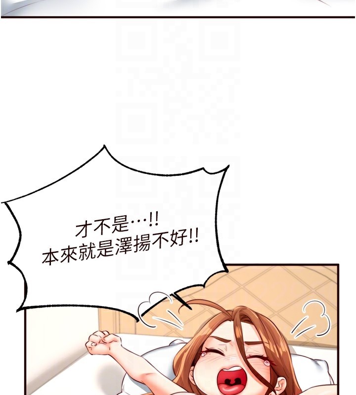 96.jpg