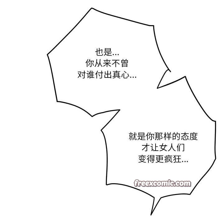 195.jpg