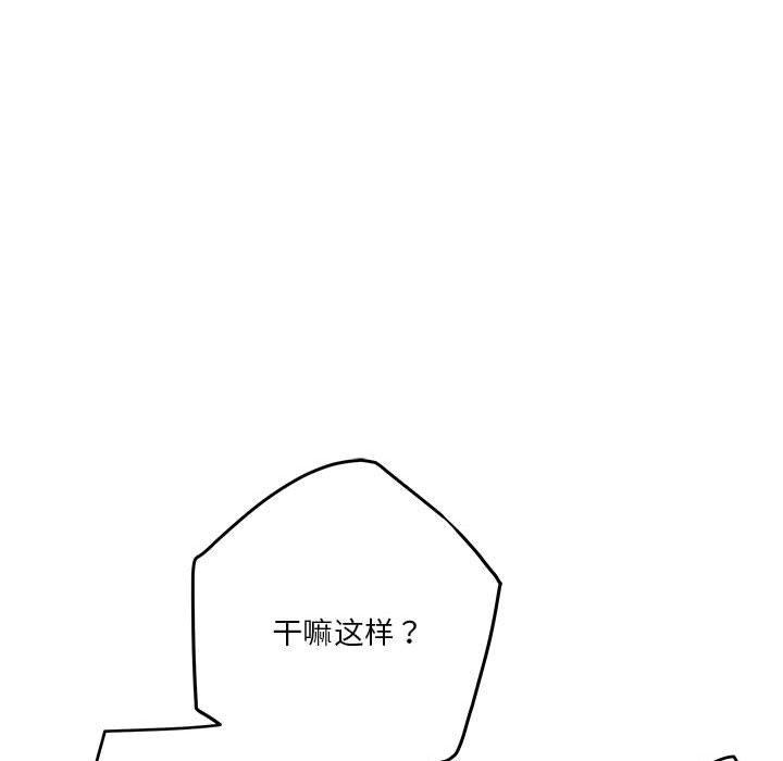 192.jpg