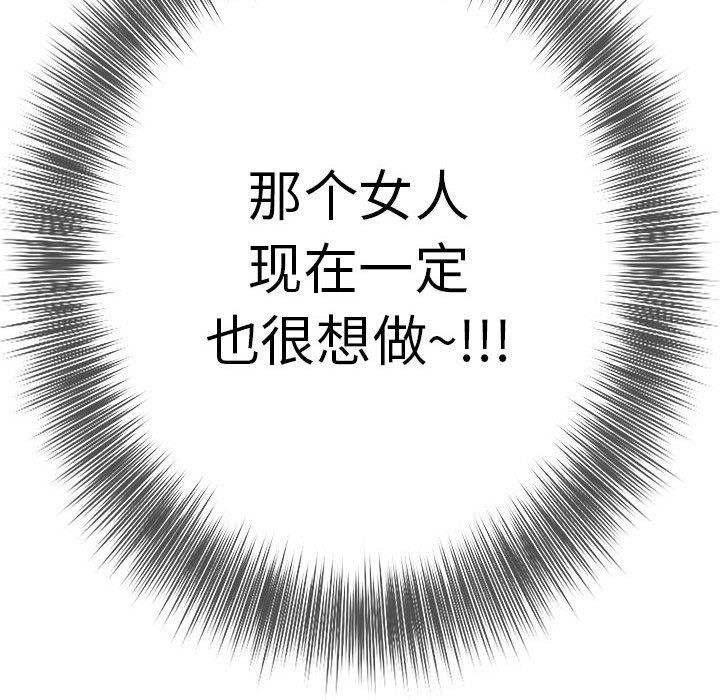 205.jpg